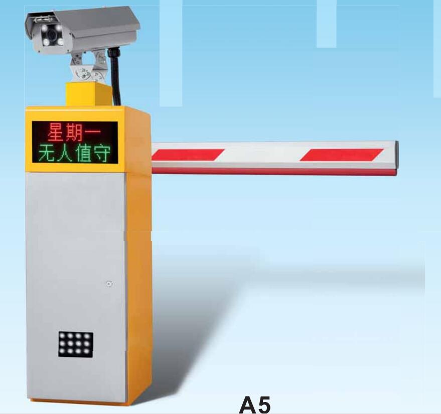 智能停車場(chǎng)管理系統(tǒng)如何改變我們的停車體驗(yàn)？
