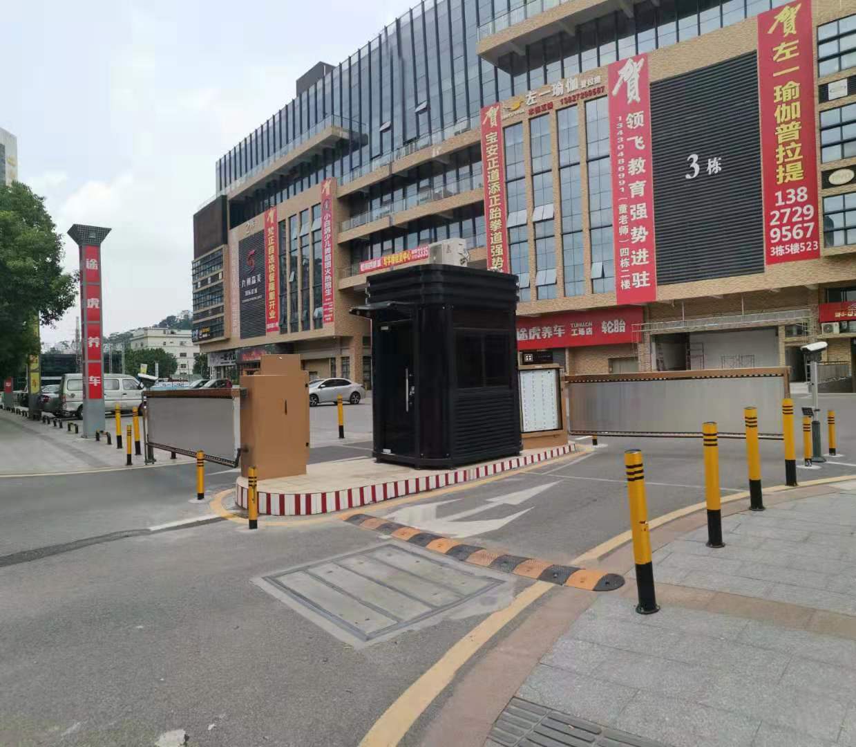 愛車總動(dòng)員2