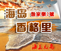 ōuOҘ@2̖eBōuϵĝOҶȼٴ