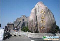 南岳衡山景點介紹,張家界旅游南岳衡山簡介