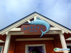  СLɽuСˮھ^(q)οͷ(w)ĈDƬ 