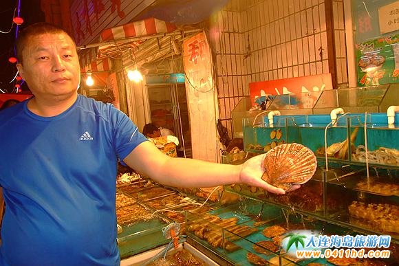大連小吃一條街