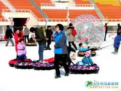 金州天雪宮滑雪場(chǎng)為42位自閉癥兒