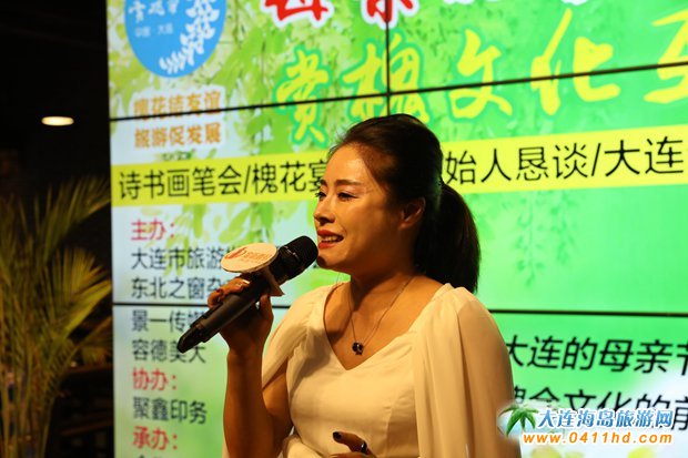 金街壹號老鄰居