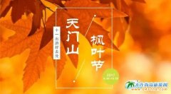 fTɽė~ʲôrÿfTɽЗ~᣿