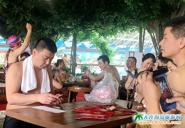 大連水云澗溫泉水樂園