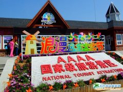 Ճɂx2018Їel(xing)幫ʾ