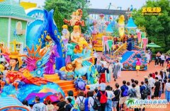 [﹝(ji)]2021ѹ(ji)ʯNӾʼ