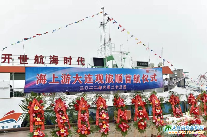 B_r(sh)݆ϼtɫ֮h(dng)HЌW(xu)I