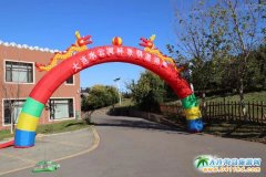 ׌ãˮƝЇՈ(qng)ِˮƝˮϘ@ɹek