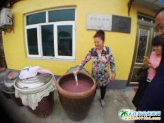 ʯǍuru,@Ҷȼٴĺܵص